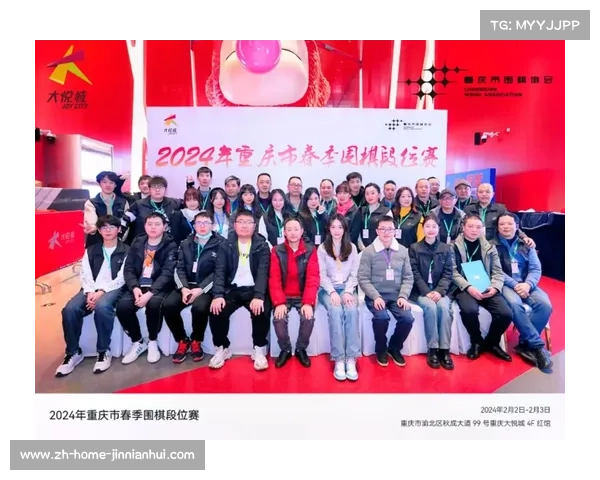 重庆围棋团体赛推出AI让子棋新玩法开启人机协作时代 重庆围棋团体赛推出AI让子棋新玩法开启人机协作时代
