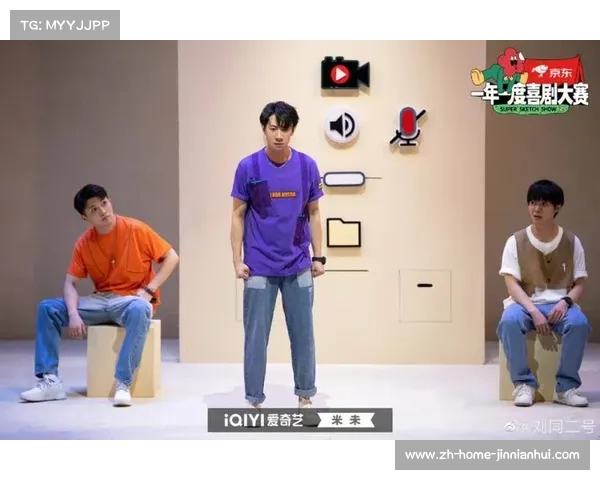 张维伊:赛前准备大揭秘 张维伊:赛前准备大揭秘