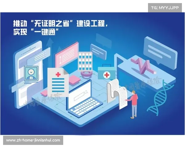 高温天气下赛事强制暂停机制出台 助力提升气候应对能力 高温天气下赛事强制暂停机制出台 助力提升气候应对能力